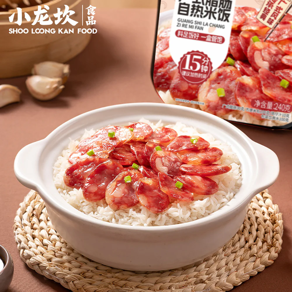 Shoo Loong Kan Self-Heating Rice with Cantonese Sausage - 240g - Image 2