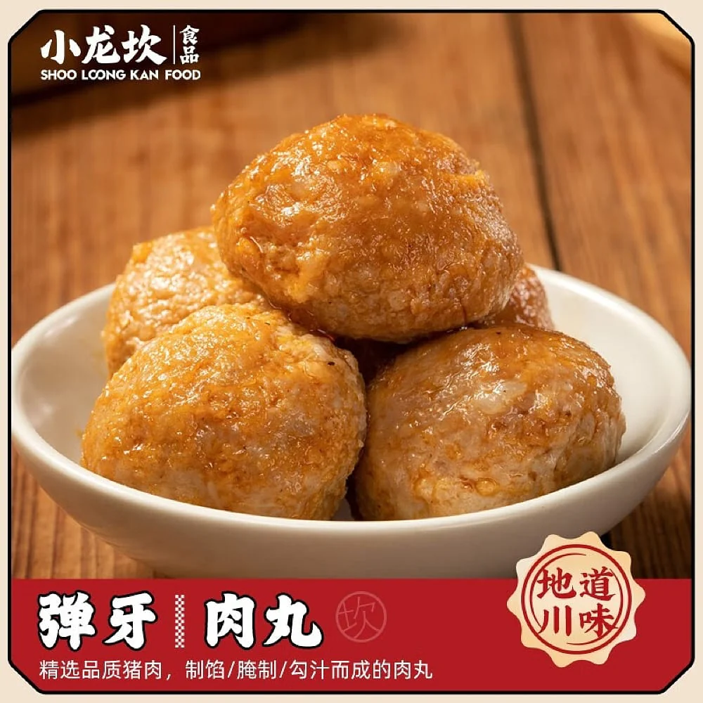 Shoo Loong Kan Self-Heating Spicy Hot Pot with Meatballs - 408g - Image 2