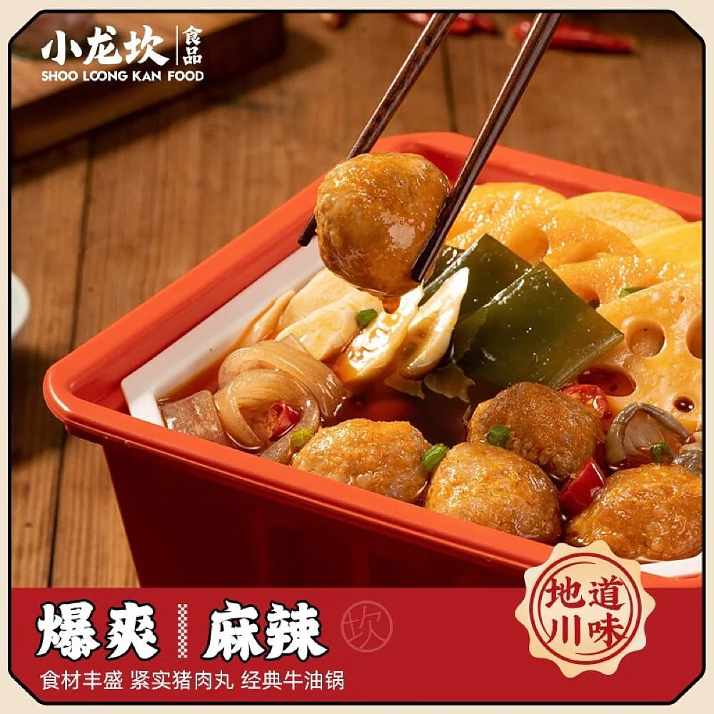 Shoo Loong Kan Self-Heating Spicy Hot Pot with Meatballs - 408g - Image 3