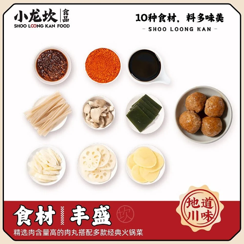 Shoo Loong Kan Self-Heating Spicy Hot Pot with Meatballs - 408g - Image 4