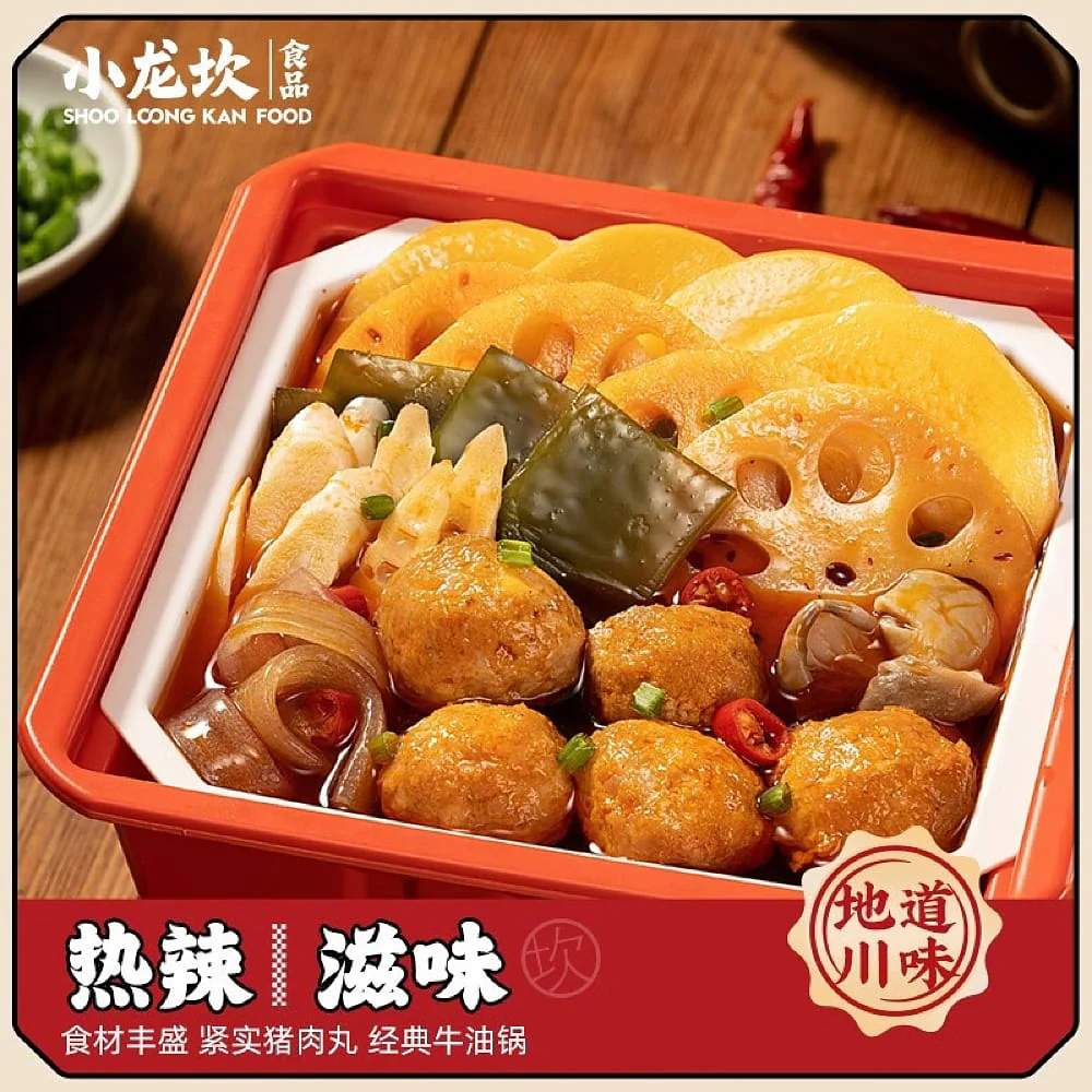Shoo Loong Kan Self-Heating Spicy Hot Pot with Meatballs - 408g - Image 5