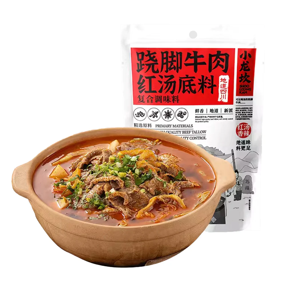 Shoo Loong Kan Spicy Beef Soup Base - 166g