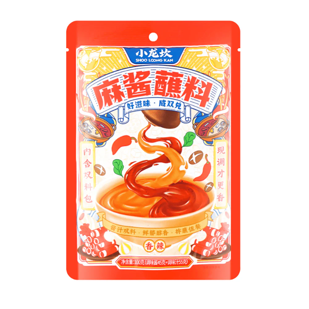 Shu Loong Kan Spicy Sesame Paste Dipping Sauce - 100g