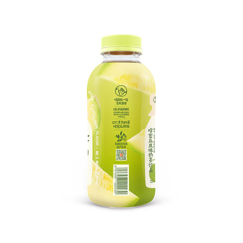 Shu Milk Tea Drink - Cantaloupe Flavor, 450ml X2 - Image 2