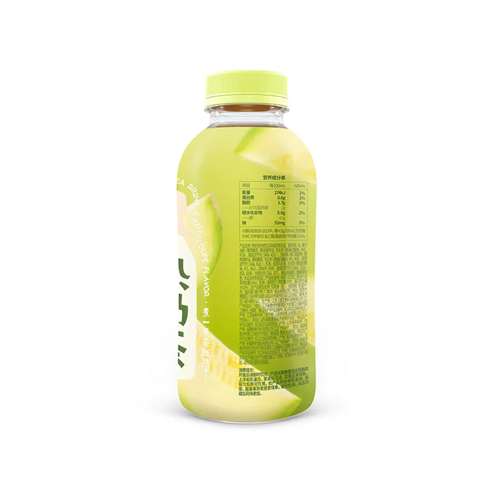 Shu Milk Tea Drink - Cantaloupe Flavor, 450ml X2 - Image 3