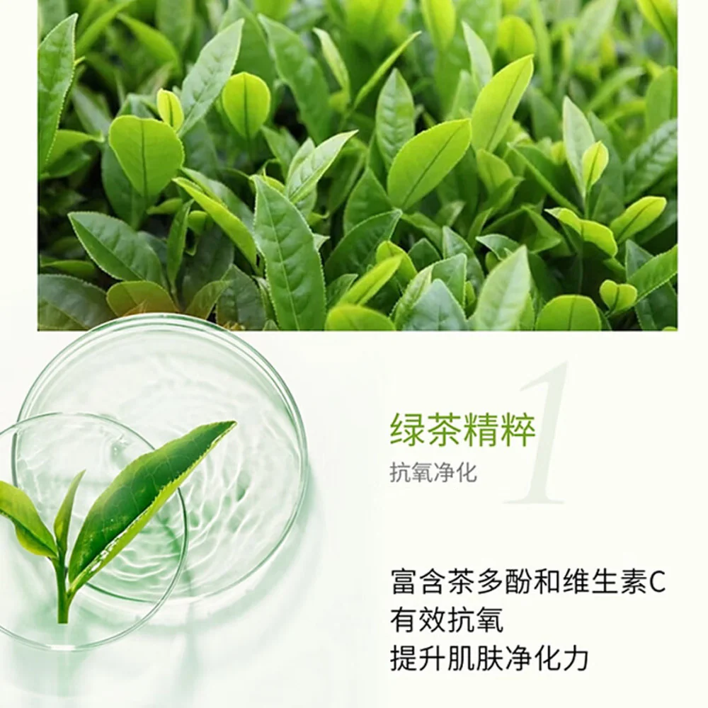 Shu Uemura Anti/Oxi+ Green Tea Clarifying Cleansing Oil 450ml - Makeup Remover & Cleanser - Image 3