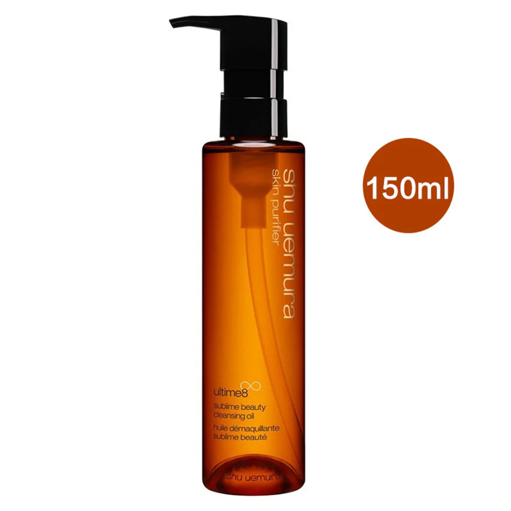 Shu Uemura Ultime8 Sublime Beauty Cleansing Oil - 150ml - Image 3