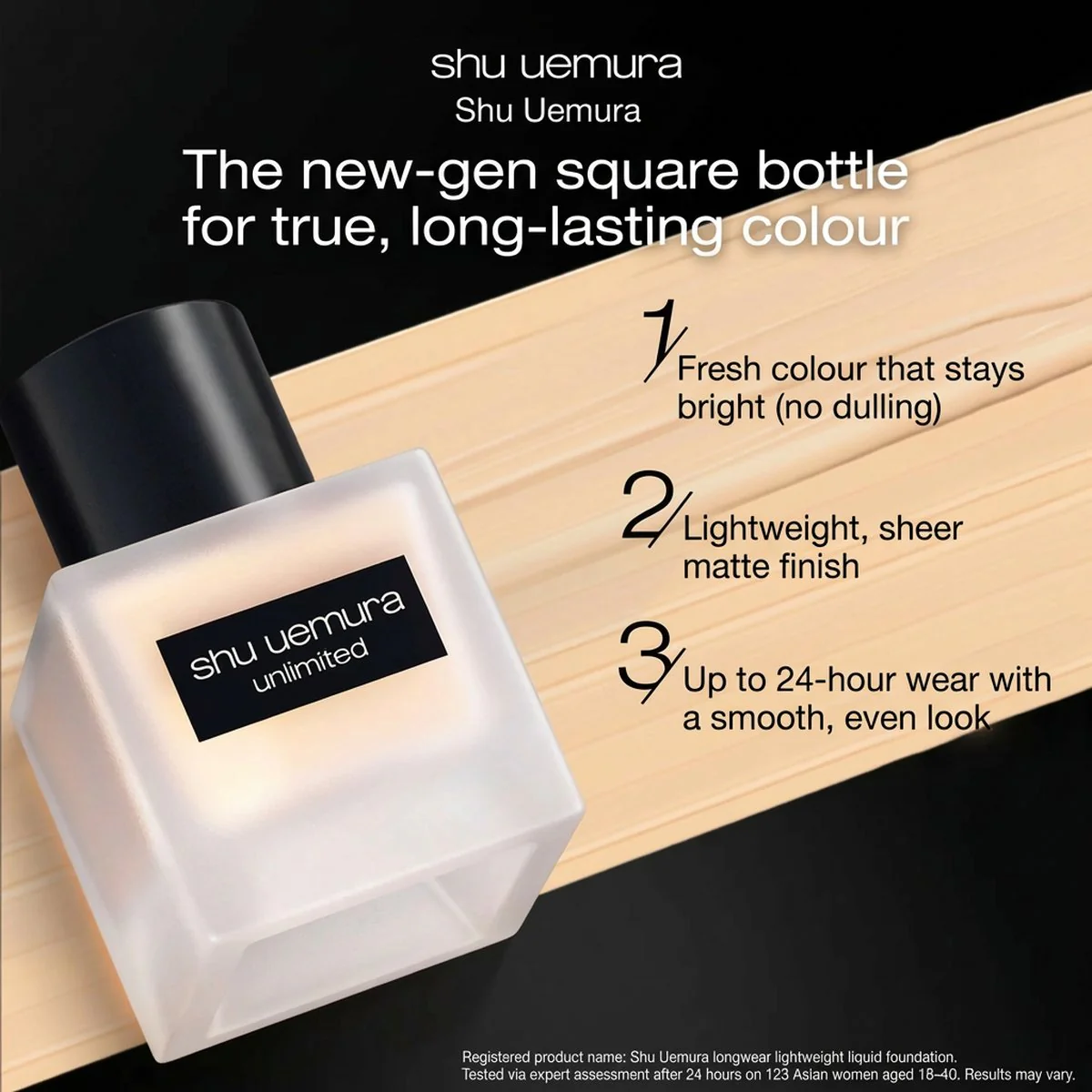 Shu Uemura Unlimited Breathable Longwear Foundation 35ml - Image 3