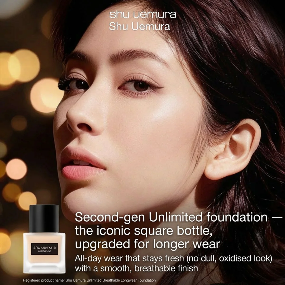 Shu Uemura Unlimited Breathable Longwear Foundation 35ml - Image 5
