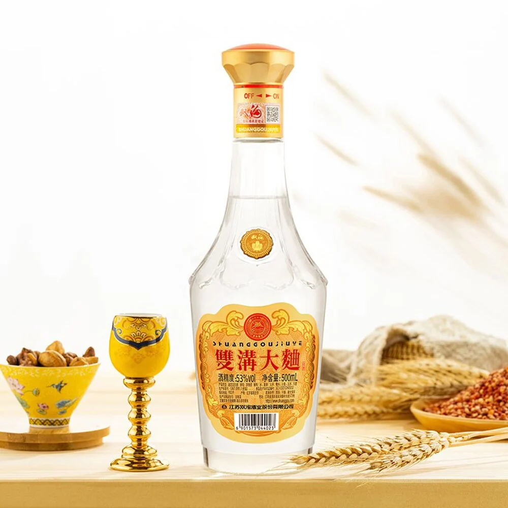 Shuanggou Daqu Baijiu 53% 500ml - Chinese Sorghum Liquor - Image 3