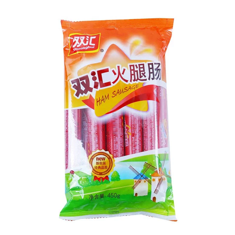 Shuanghui Ham Sausage - 10 Pieces, 450g