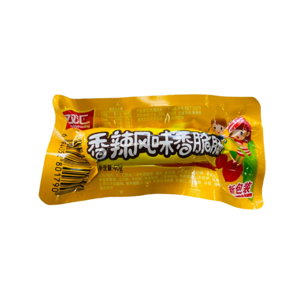Shuanghui Spicy Sausage Snack - 40g