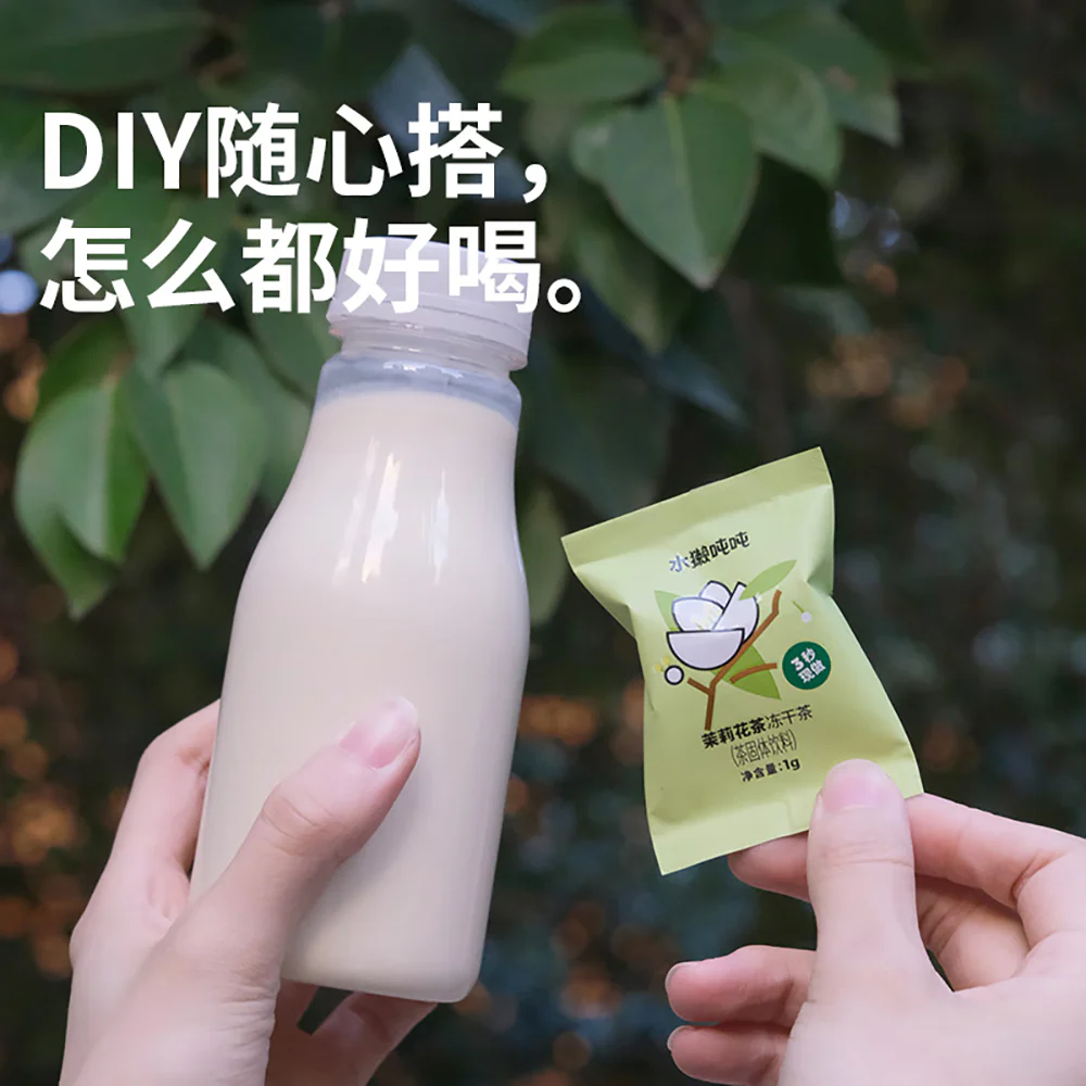 Shui Ta Dun Dun Freeze-Dried Jasmine Tea - 8 Bags - Image 4