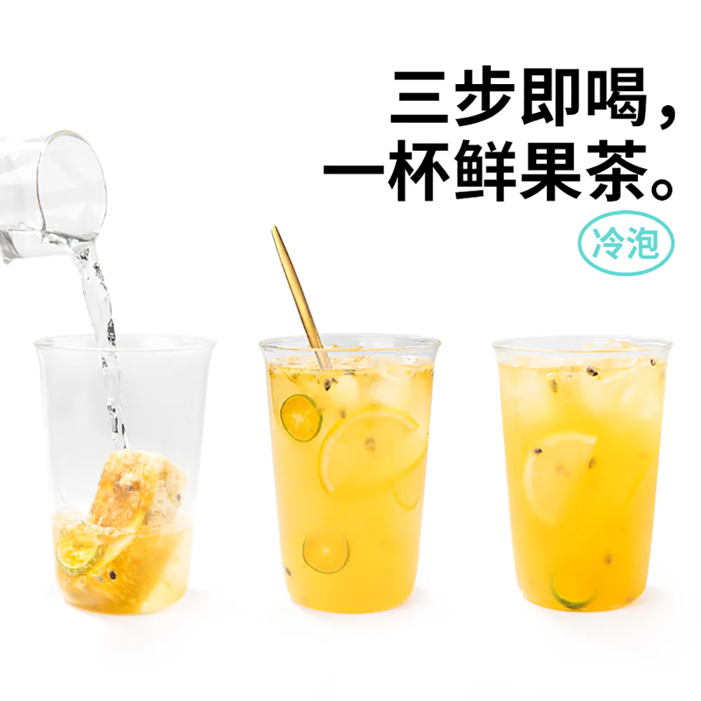 Shui Ta Dun Dun Freeze-Dried Passionfruit Lemon Tea - 15g x 6 Packs - Image 3