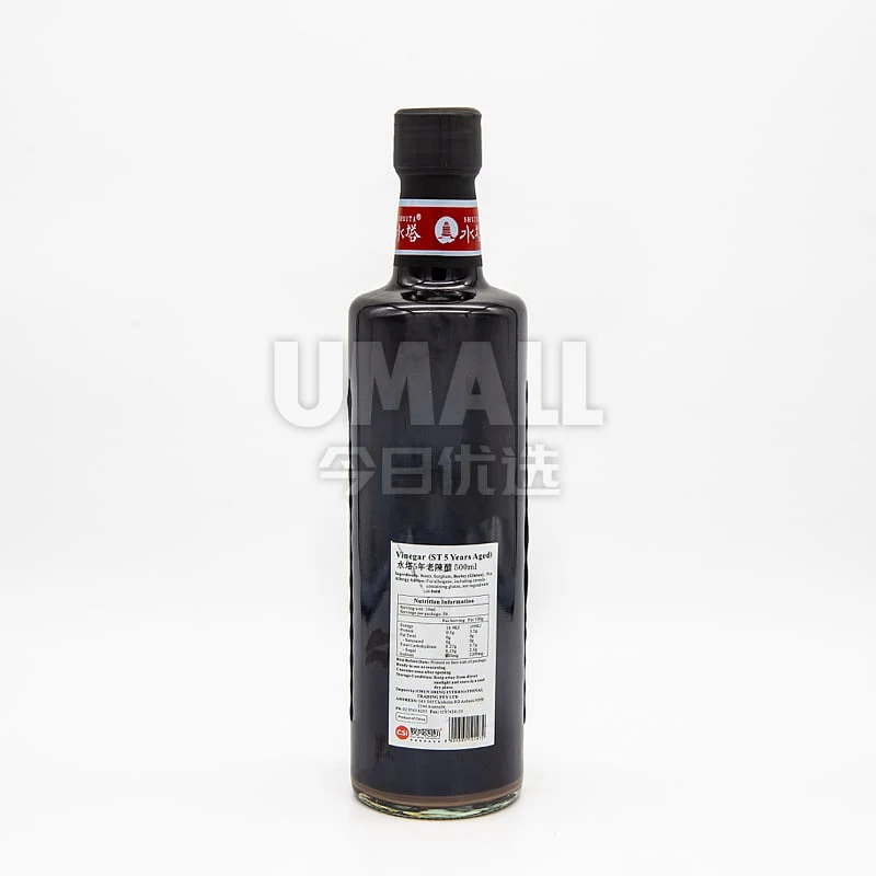 Shuita 5-Year Aged Mature Vinegar - 500ml - Image 2