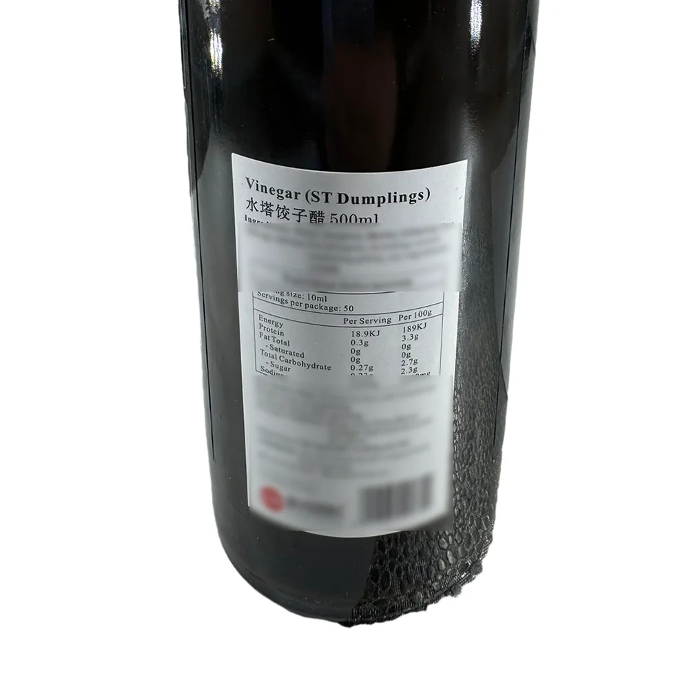 Shuita Dumplings Vinegar - 500ml - Image 2