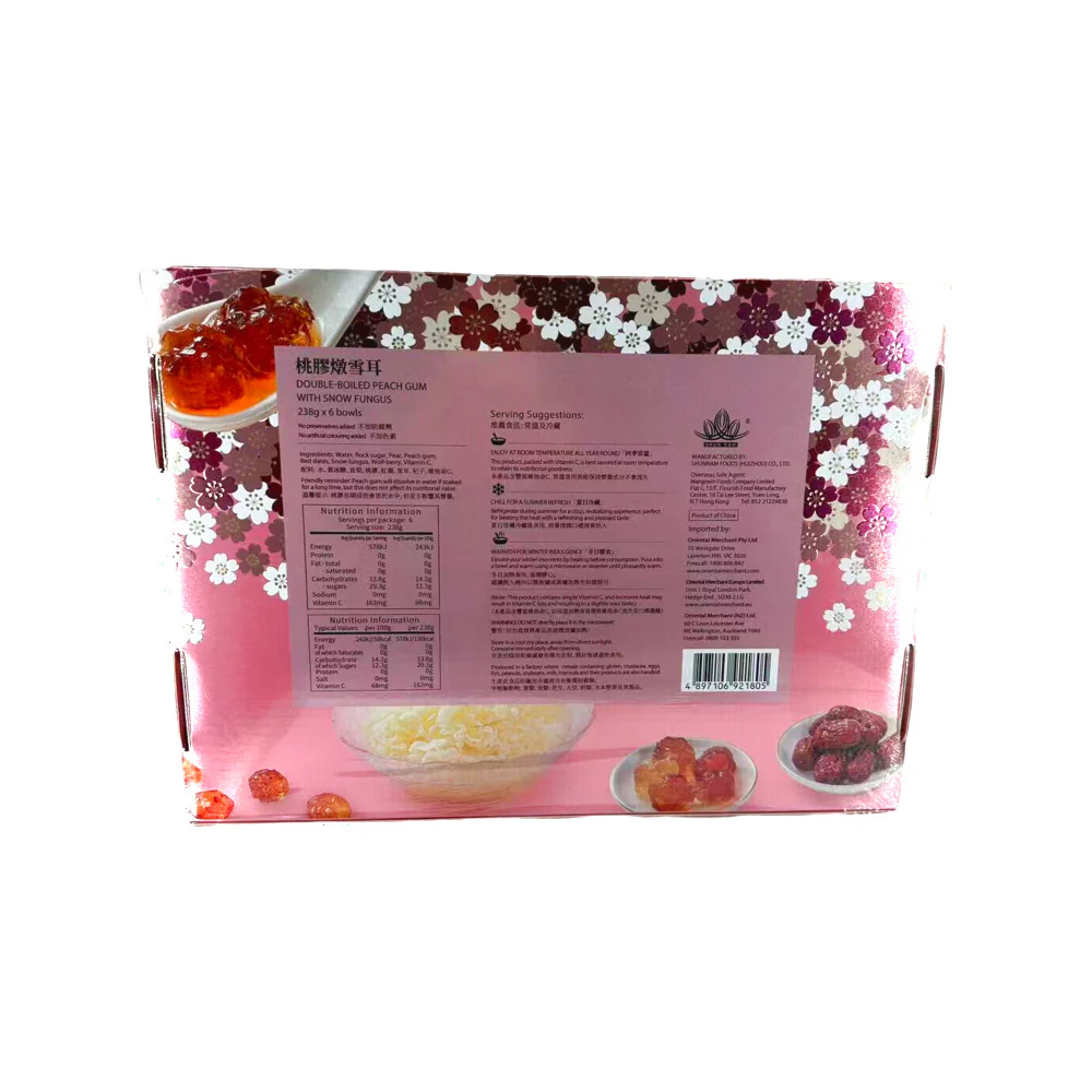 Shun Nam Double-Boiled Peach Gum with Snow Fungus – 238g x 6 Bowls - Ready-to-Eat Dessert Soup - Image 2