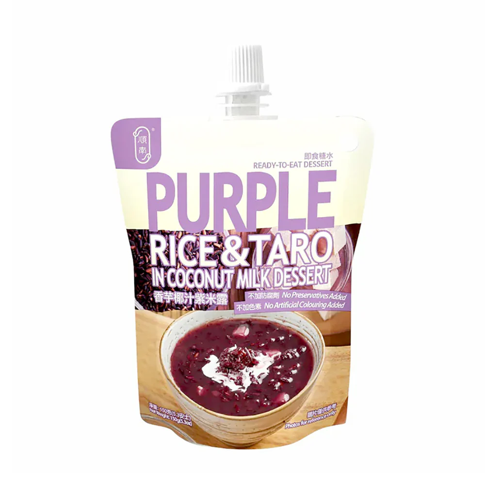 Shun Nam Purple Rice & Taro in Coconut Milk Dessert - 150g x 3pcs - Image 3