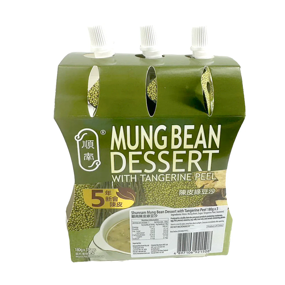 Shunnan Mung Bean Dessert with Tangerine Peel 150g x 3pcs - Image 2