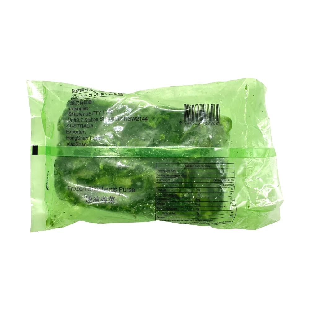 Shunyue Frozen Shepherd's Purse - 400g - Image 2
