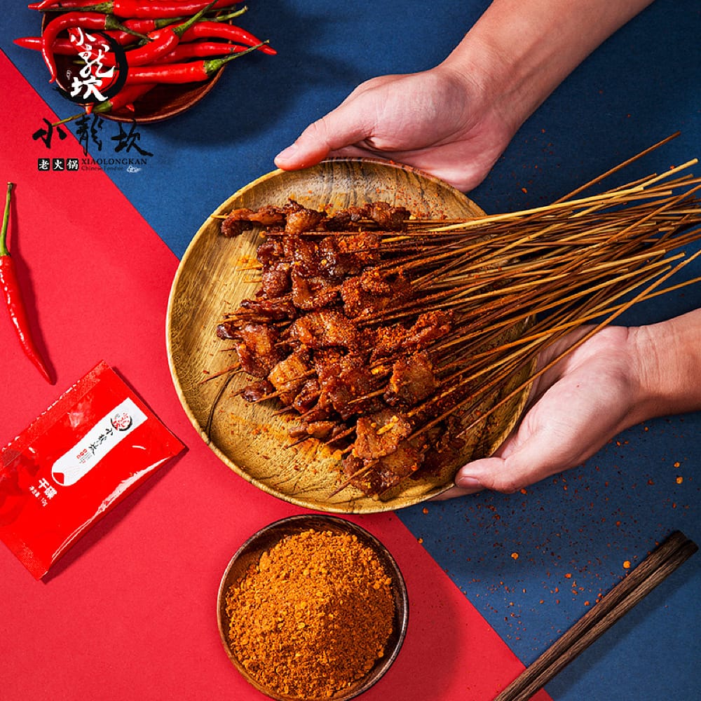 Shuolongkan Spicy Dipping Material - 100g - Image 3