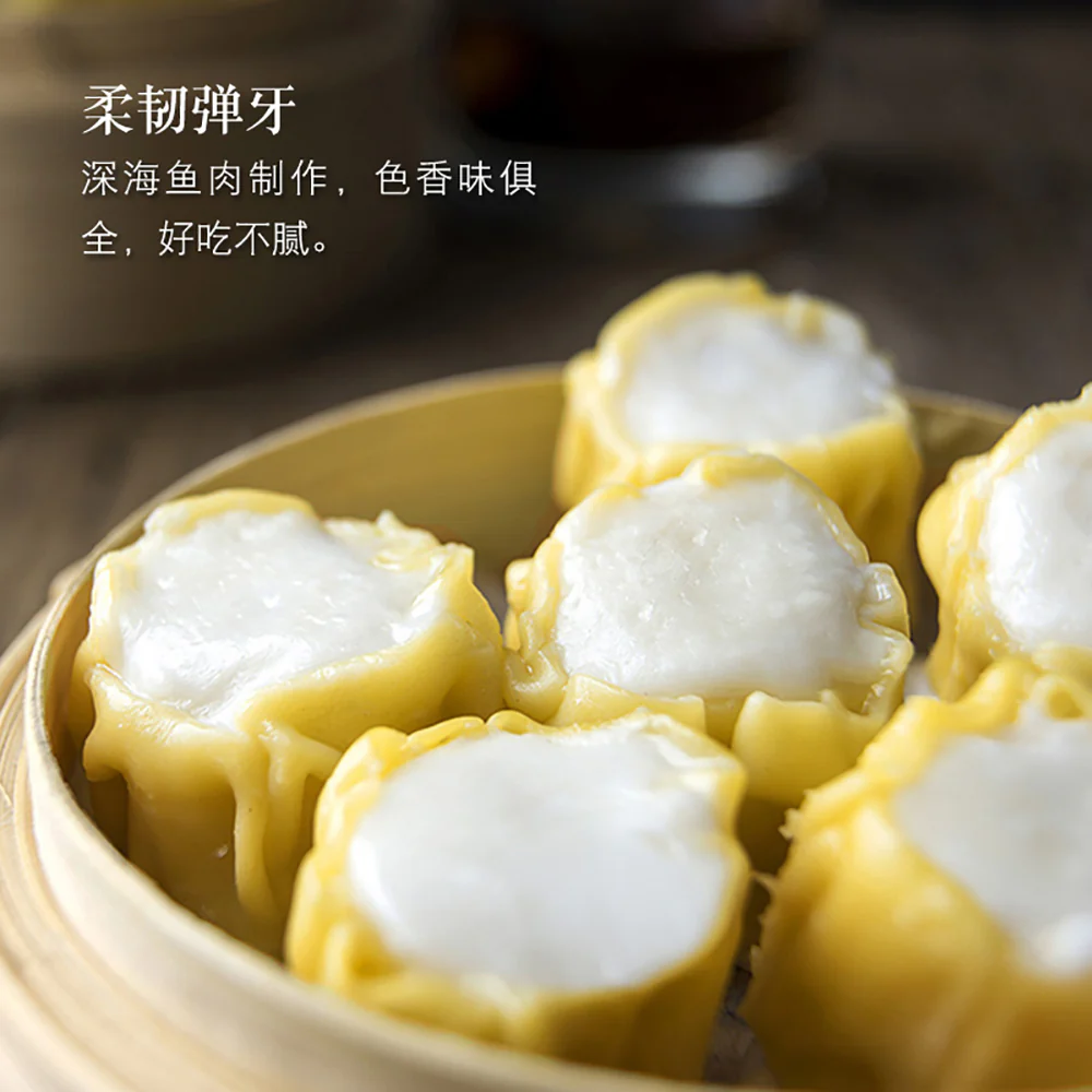 Sihai Frozen Fish Meat Siu Mai - 840g - Image 2