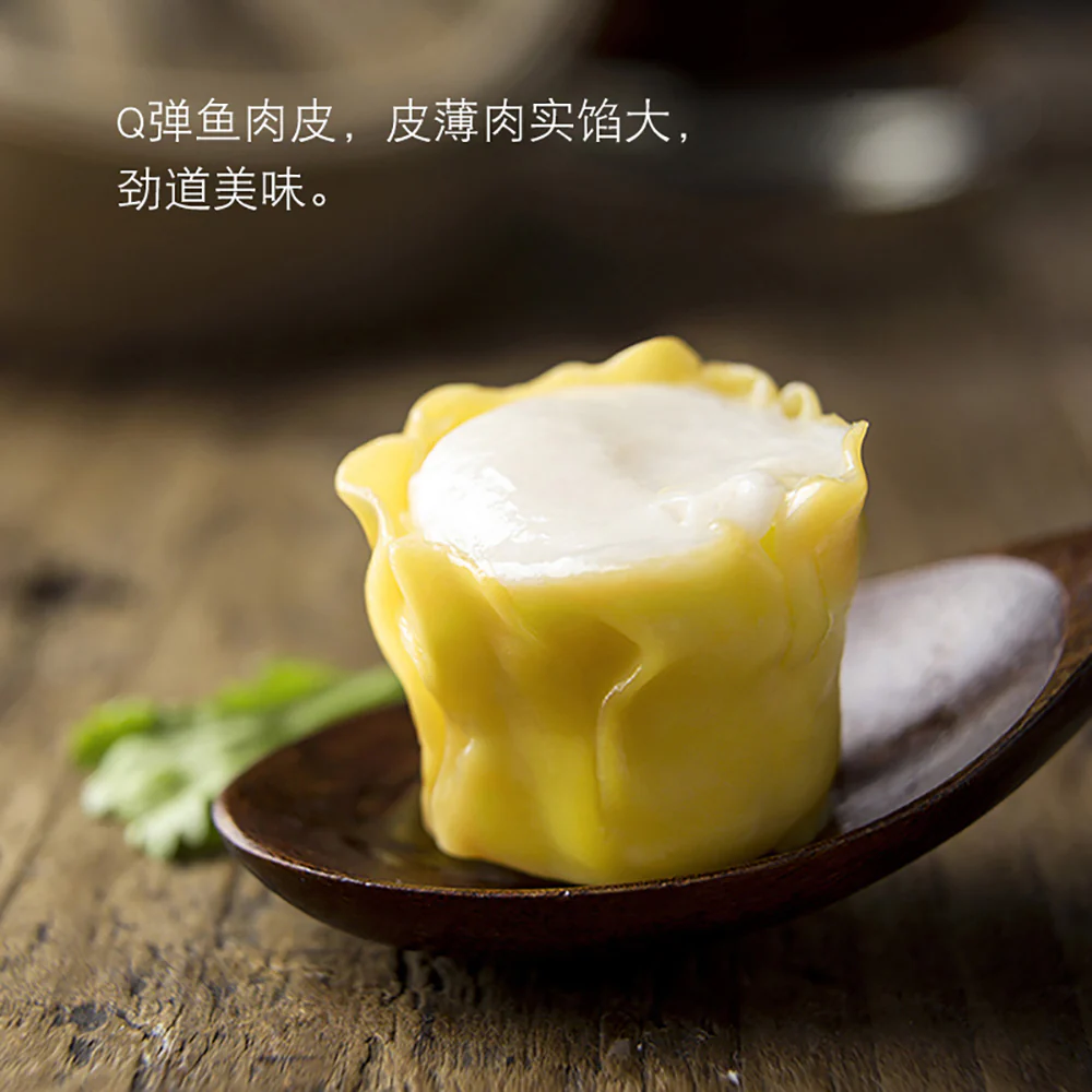 Sihai Frozen Fish Meat Siu Mai - 840g - Image 3