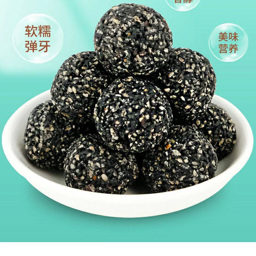 Sihong Polygonatum Black Sesame Balls 200g - Chinese Black Sesame Snack - Image 5