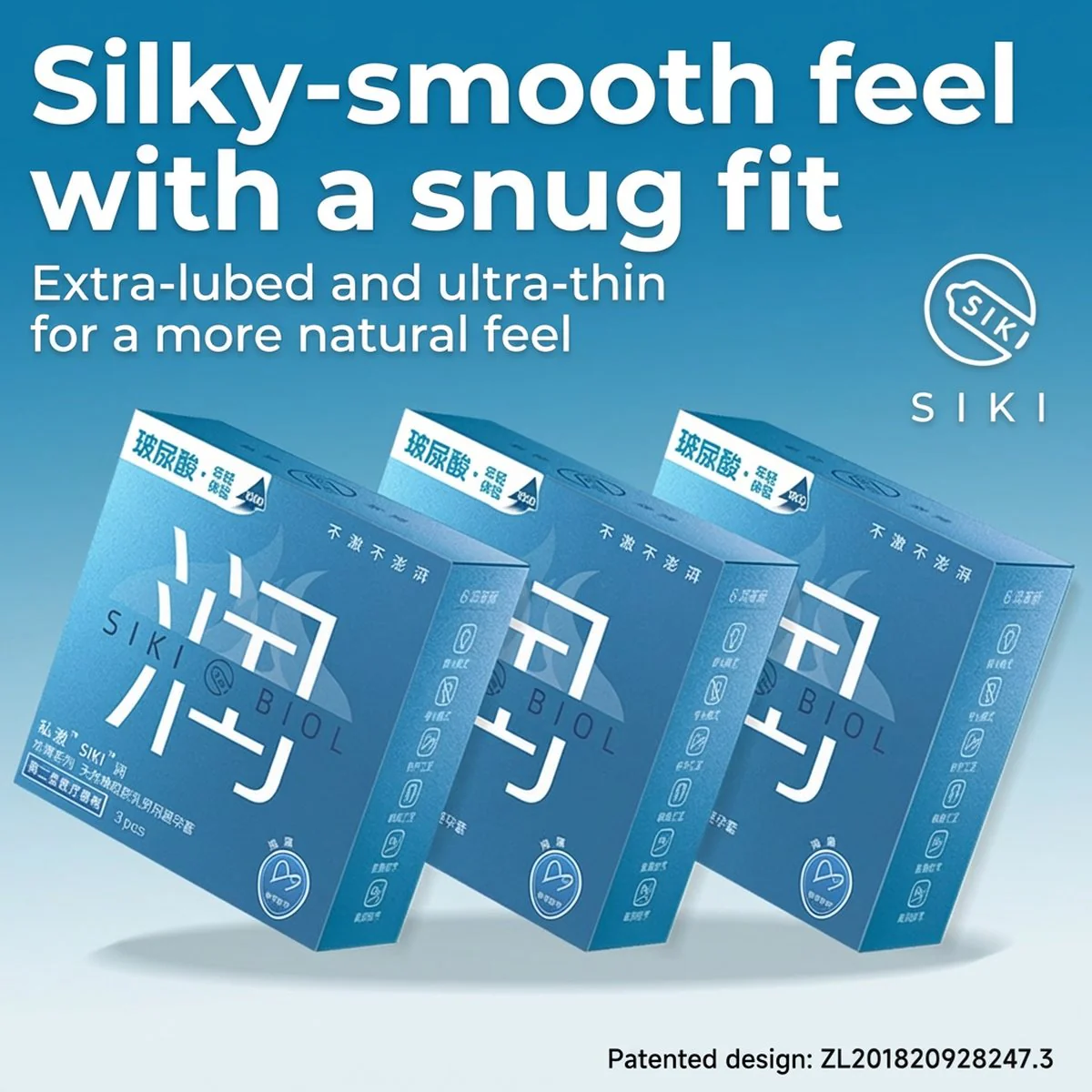 Siki Ultra-Thin Condoms, Water-Based Lubricated with Hyaluronic Acid – 3 Pack - Image 2