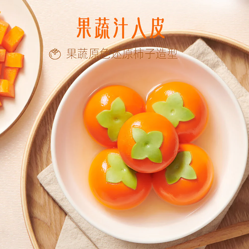 Sinian Frozen Black Sesame Tangyuan - 10pcs, 312g - Image 3
