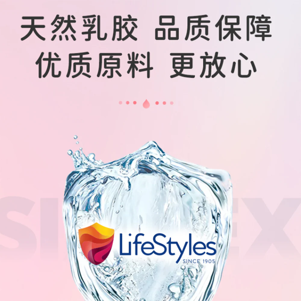Six Sex Oral Love Condoms - 10 Pieces - Image 2