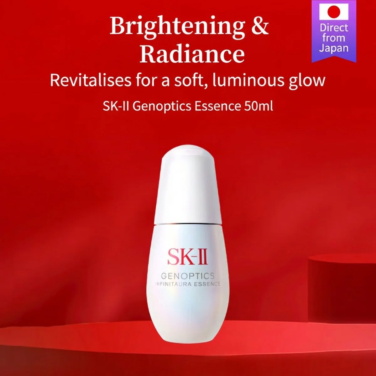 SK-II GenOptics InfinitAura Essence Brightening Serum 50ml (Japan Edition)