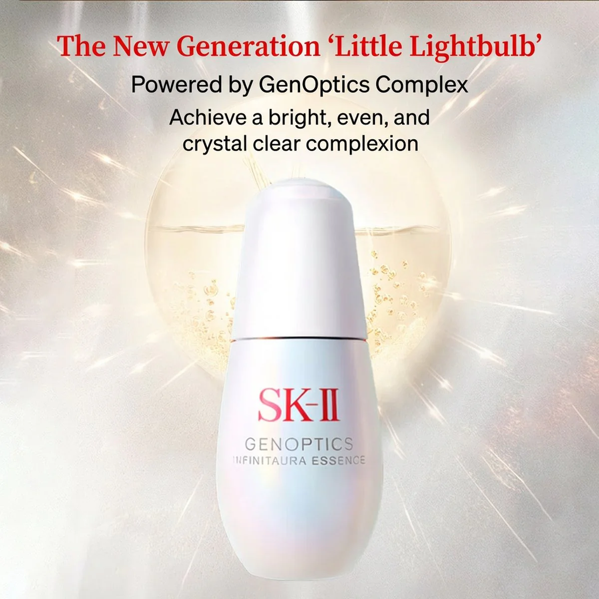 SK-II GenOptics InfinitAura Essence Brightening Serum 50ml (Japan Edition) - Image 3