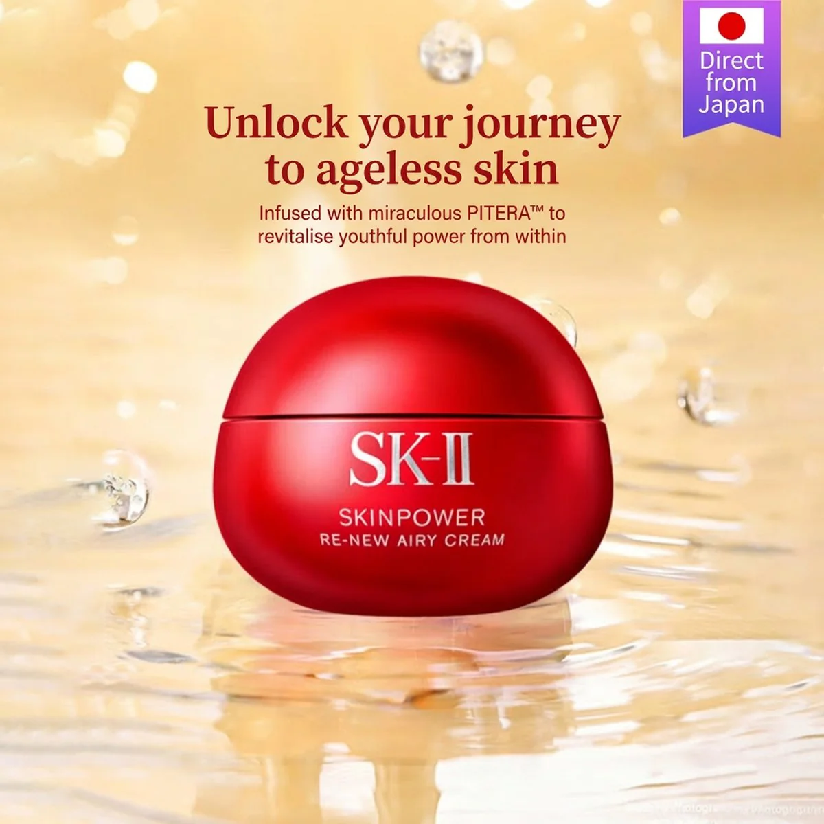 SK-II Skinpower Re-New Airy Cream 50ml (Lightweight) – 2025 Japan Edition
