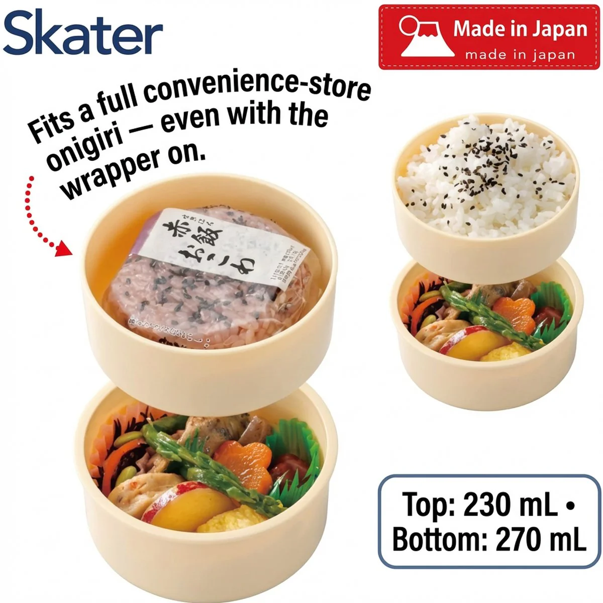Skater Antibacterial Round 2‑Tier Bento Box – Winnie the Pooh & Piglet, 230 ml + 270 ml - Kids Lunch Container - Image 2