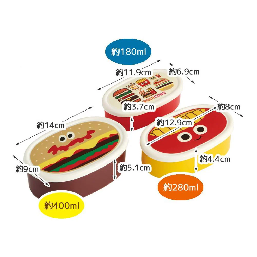 Skater Antibacterial Sealed Bento Lunch Box Set – Burger Theme, 3 Pieces - Image 3