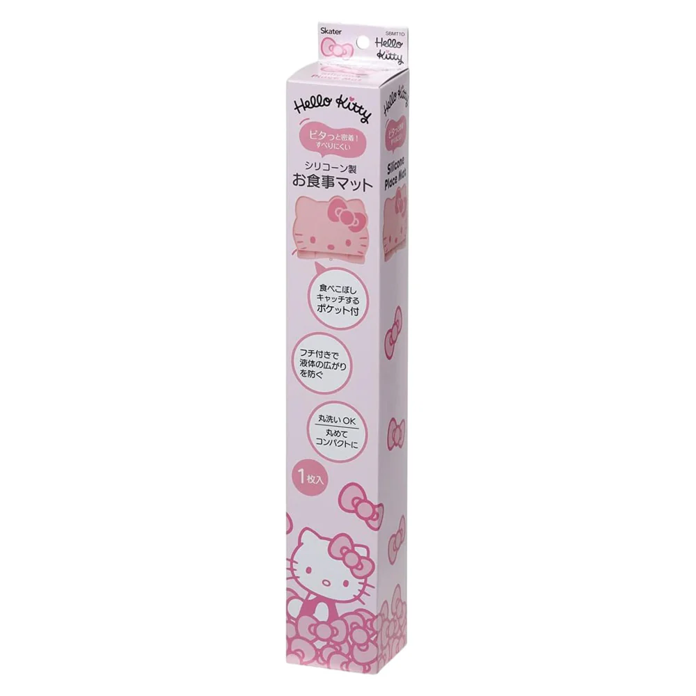 Skater Hello Kitty Kids Silicone Placemat – Waterproof, Non‑Slip, Foldable with Crumb Pocket - Image 4