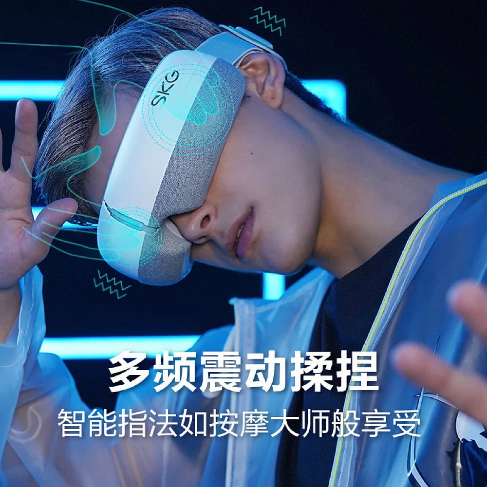 SKG Eye Massager E3-EN - Image 4