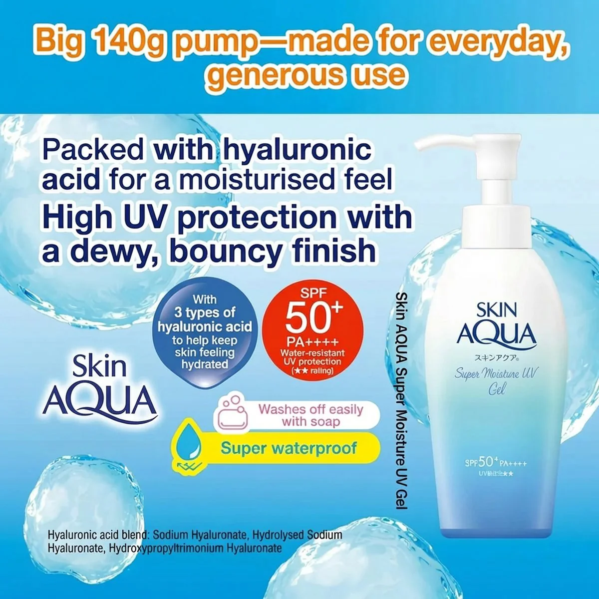 Skin Aqua Super Moisture UV Gel SPF50+ PA++++ 140g - Hydrating Face & Body Sunscreen - Image 2