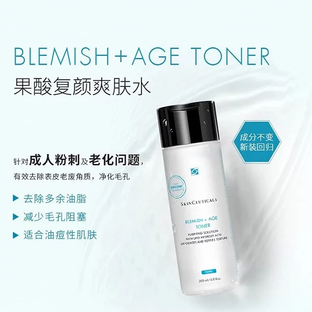 SkinCeuticals LHA Toner - 200ml - Image 2