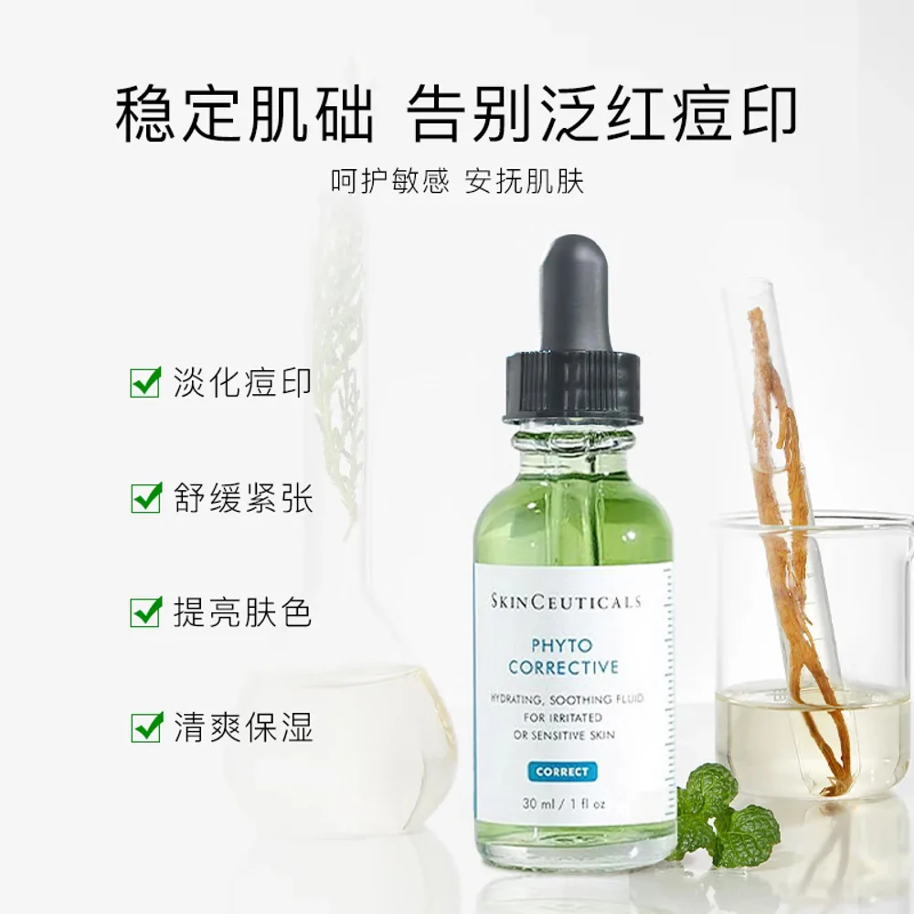SkinCeuticals Phyto Corrective Soothing Serum 55ml - for Sensitive & Redness-Prone Skin - Image 3