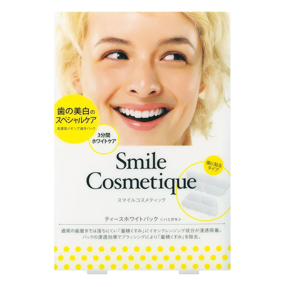 Smile Cosmetique Teeth Whitening Strips - 2.5g x 6 Packs - Image 2
