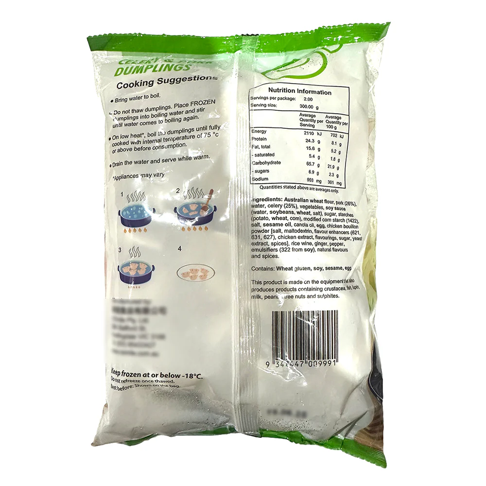 Smile Foods Celery & Pork Dumplings 600g - Image 2