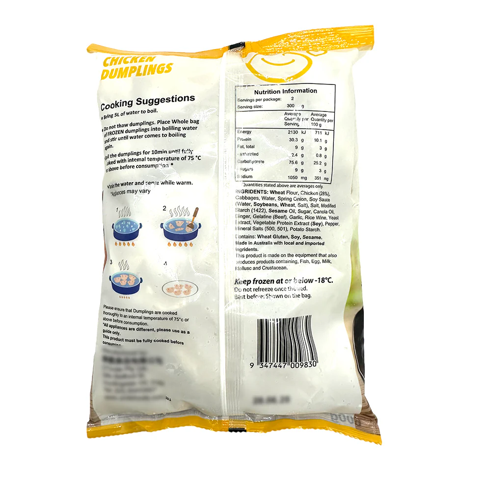 Smile Foods Chicken and Cabbage Dumplings 600g - Image 2