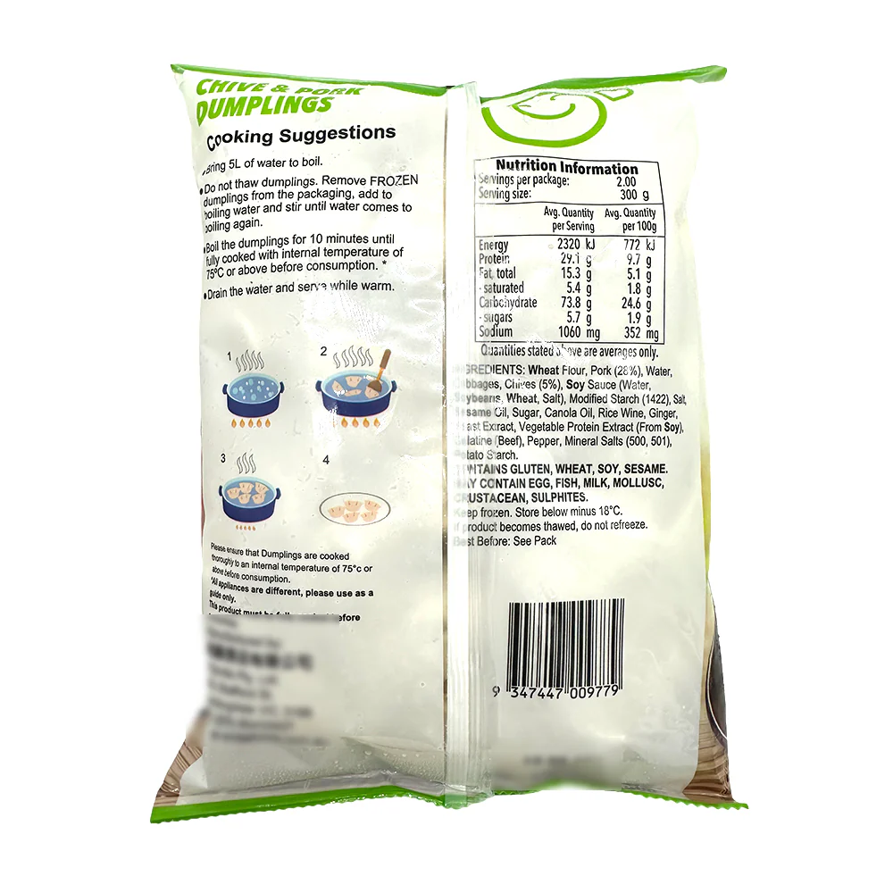 Smile Foods Chive & Pork Dumplings 600g - Image 2