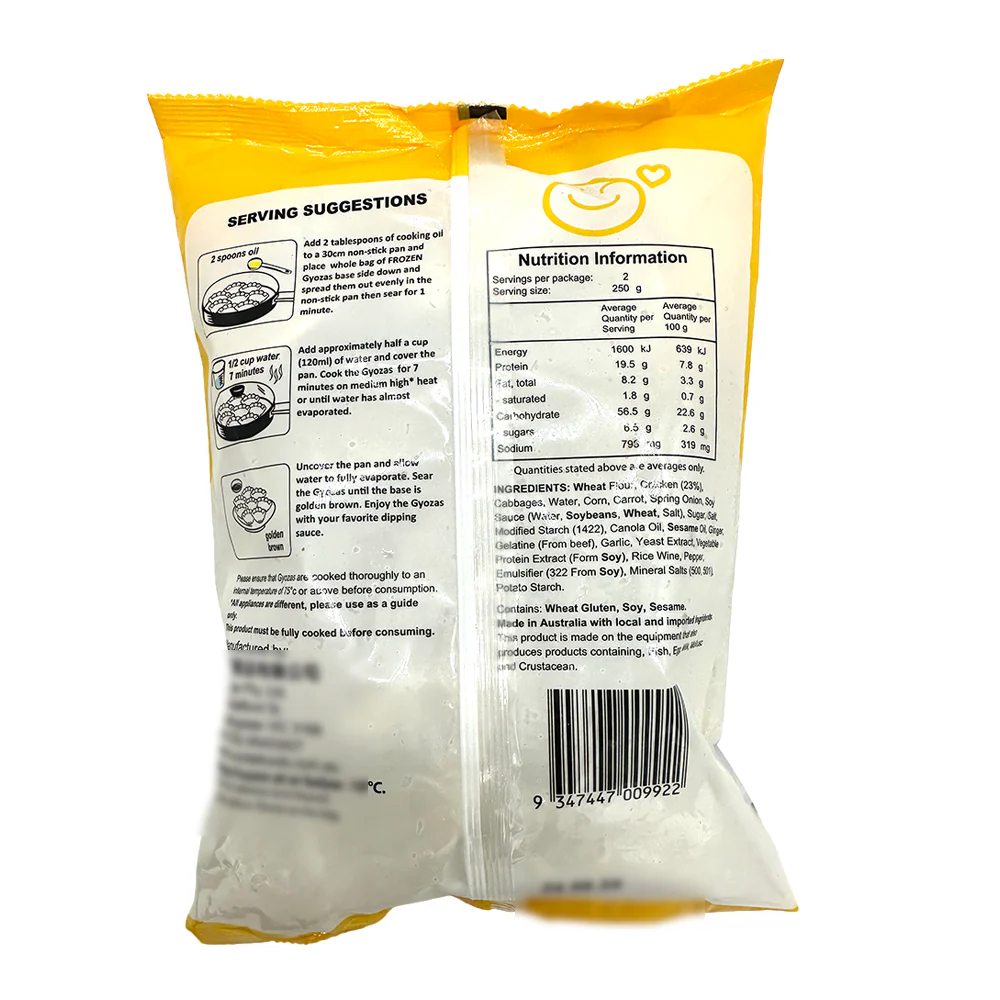 Smile Foods Frozen Chicken Gyoza - 500g - Image 2
