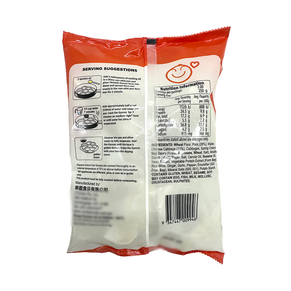 Smile Foods Frozen Chinese Cabbage & Pork Gyoza - 500g - Image 2