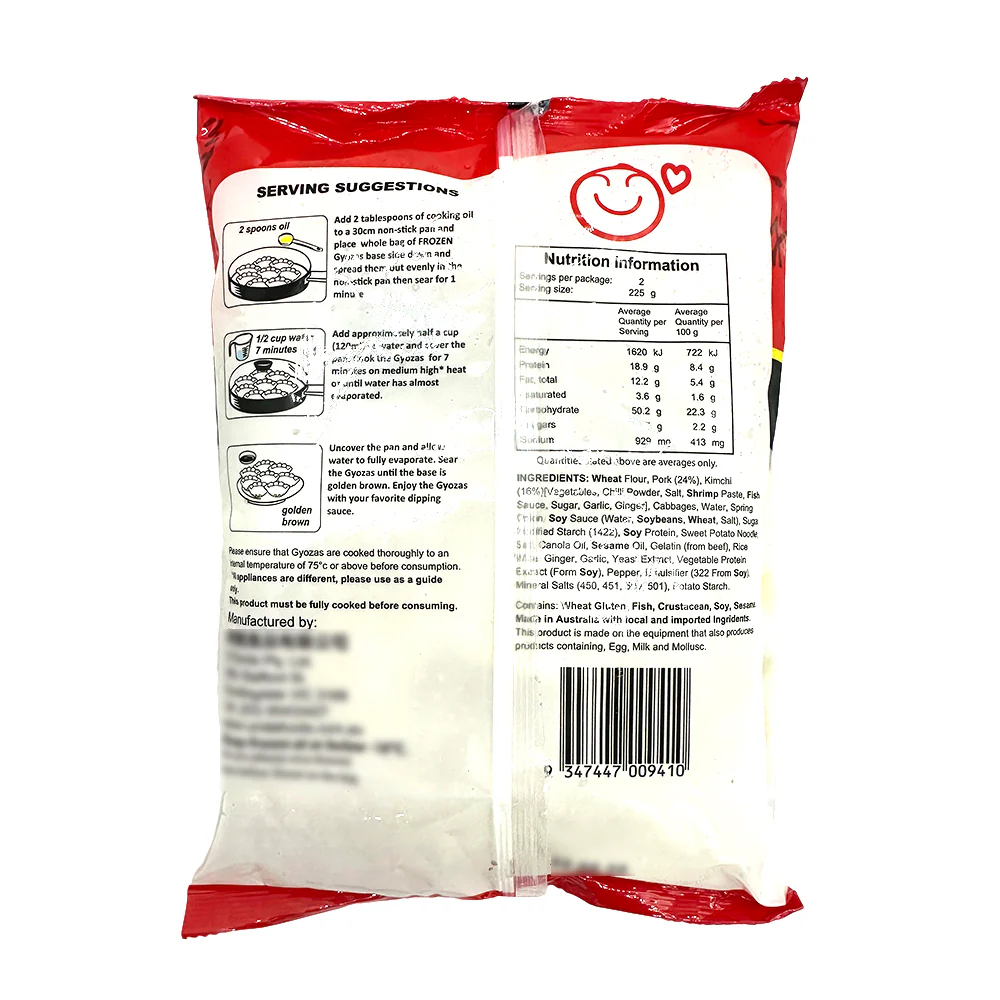Smile Foods Frozen Kimchi & Pork Gyoza - 450g - Image 2
