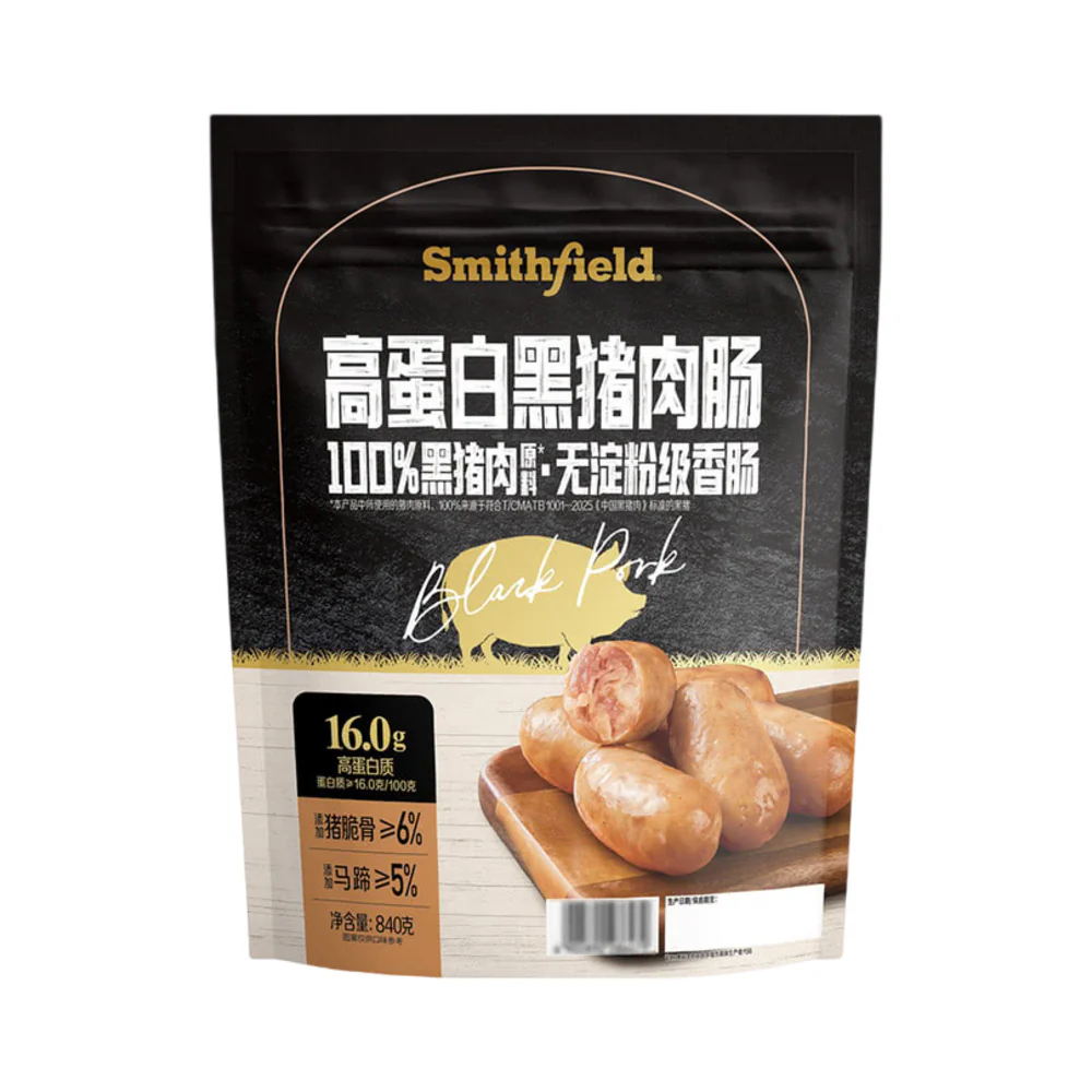 Smithfield High-Protein Black Pork Sausages 840g – Limited Import