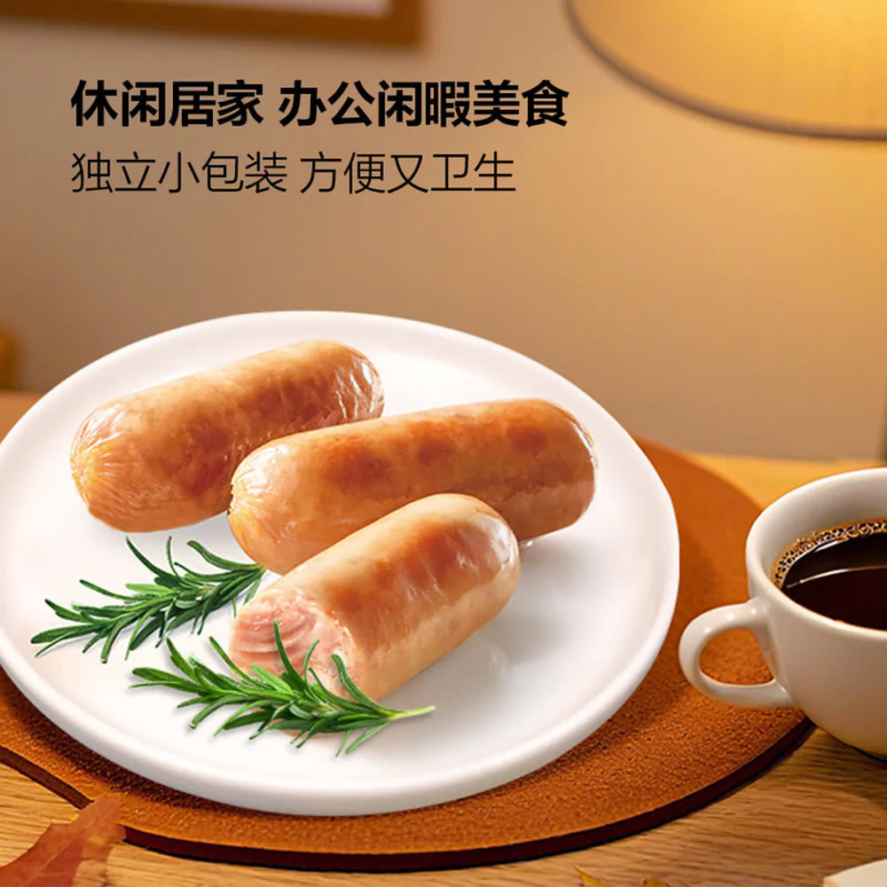 Smithfield High-Protein Black Pork Sausages 840g – Limited Import - Image 2